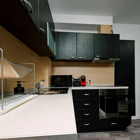 Paradise Relax * Bansko